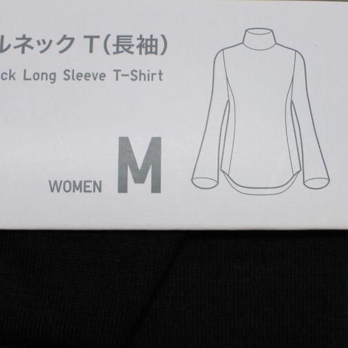 UNIQLO × Mame Kurogouchi ヒートテックバレエネックT（八分袖