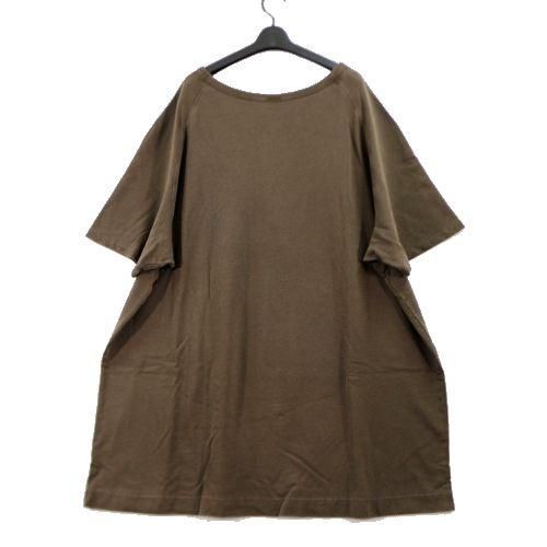 DRIES VAN NOTEN ドリスヴァンノッテン スウェットワンピース S DRIES VAN NOTEN ドリスヴァンノッテン スウェットワンピース S