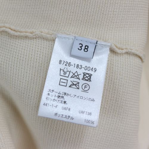 AEWEN MATOPH イウエンマトフ PE ニット ジャンパースカート 38 ベージュ - ブランド古着買取・販売unstitchオンラインショップ