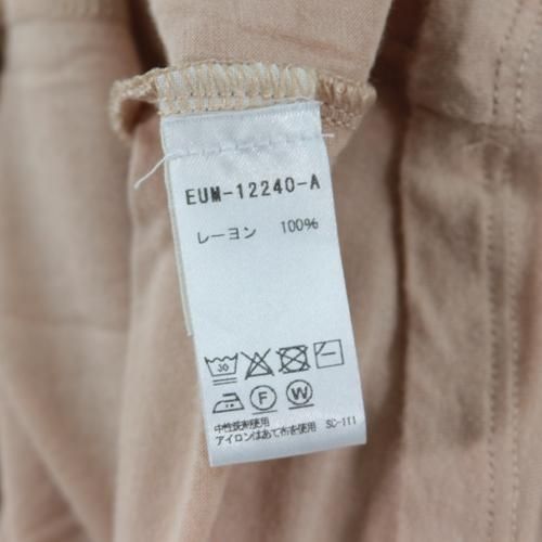 BASERANGE ベースレンジ バンブー レーヨン Tシャツ S ベージュ
