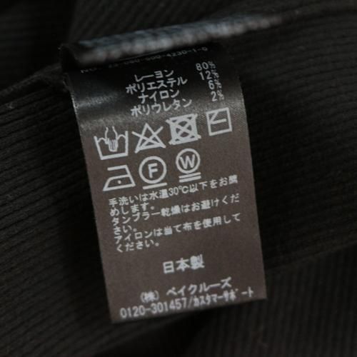 Deuxieme Classe ドゥーズィエムクラス 23SS Diner B リブ キャミソール ブラック DEUXIEME CLASSE（キャミソール）のフリマアイテム一覧