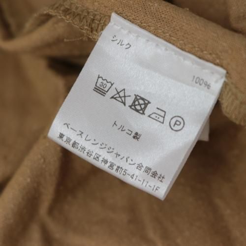 BASERANGE ベージュ オールインワン XS BASERANGE ベースレンジ シルク ジャンプスーツ サロペット XS