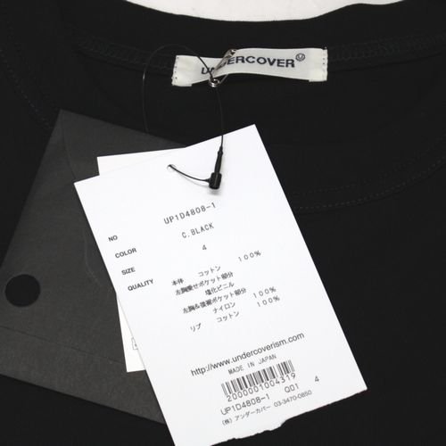 UNDERCOVER アンダーカバー 24SS パッチポケット Tシャツ 4 ブラック - ブランド古着買取・販売unstitchオンラインショップ