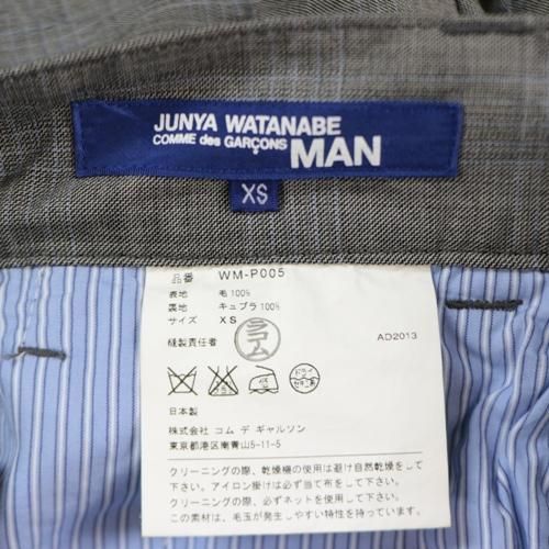 美品　ジュンヤワタナベ サテン　ギャバジン　切替　アシメ　ショートパンツ JUNYA WATANABE COMME des GARCONS JUNYA WATANABE 変形ショート