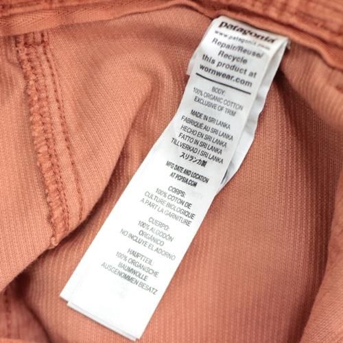 Patagonia パタゴニア 24SS M's Organic Cotton Cord Utility