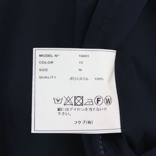 YAECA ヤエカ POLYESTER アノラック パーカー ジャケット M ネイビー - ブランド古着買取・販売unstitchオンラインショップ