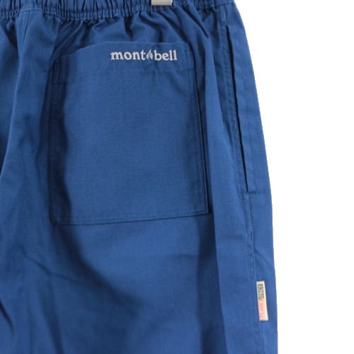 Mont-bell モンベル フエゴサムエ イージーパンツIKBLS L ブルー - ブランド古着買取・販売unstitchオンラインショップ