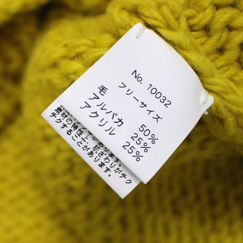 TORICI トリチ 手編み AIRセーター ニット F イエロー - ブランド古着買取・販売unstitchオンラインショップ