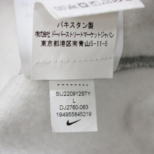 NIKE × DOVER STREET MARKET 23AW DSM Fleece Hooded Sweatshirt