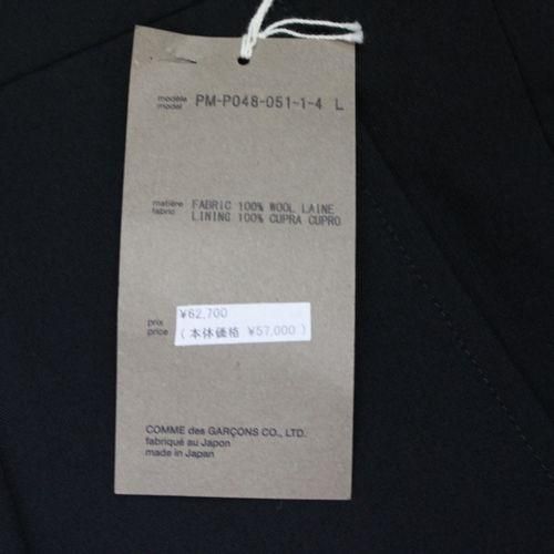 COMME des GARCONS HOMME PLUS コム デ ギャルソン オム