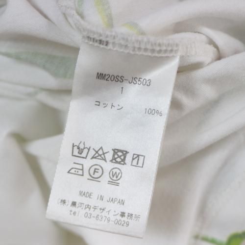 Mame Kurogouchi マメクロゴウチ 20SS プリント Tシャツ 1