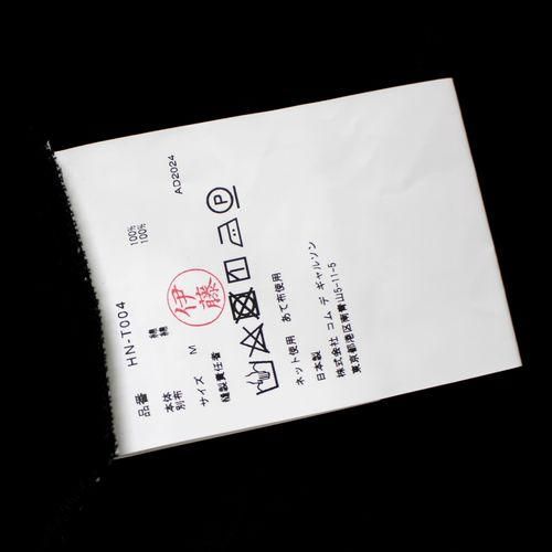 COMME des GARCONS HOMME コムデギャルソンオム 24AW 綿天竺×綿