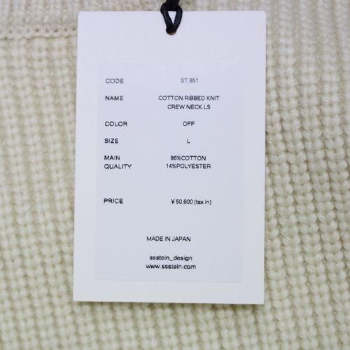 stein シュタイン 24SS COTTON RIBBED KNIT CREW NECK LS ニット stein シュタイン 24SS COTTON RIBBED KNIT CREW NECK LS ニット
