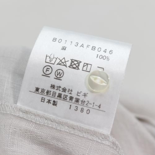 ADIEU TRISTESSE アデュートリステス 21SS リネンバンドカラー