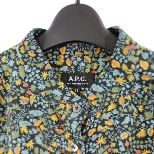 A.P.C. アーペーセー バンドカラー 花柄 レーヨン ギャザー