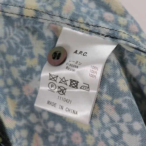 A.P.C. アーペーセー バンドカラー 花柄 レーヨン ギャザー