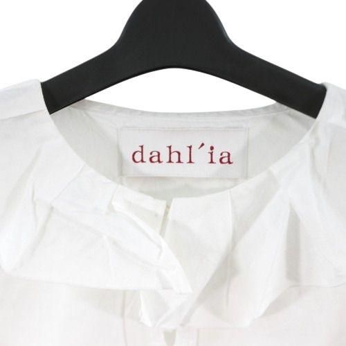 dahl'ia ダリア フリルブラウス ホワイト - ブランド古着買取