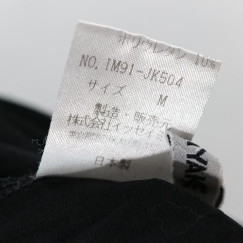 ISSEY MIYAKE イッセイミヤケ 1999SS Vintage ハイネック