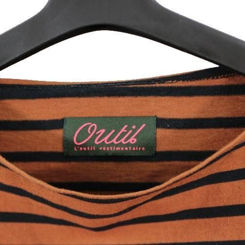 【美品タグ付き】完売品のOutil aastバスクシャツ 0です outil ウティ : TORICOT AAST バスクシャツ (OFF/YELLOW PEAR