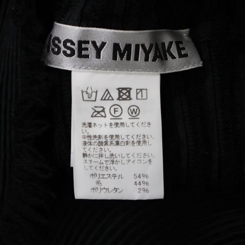 ISSEY MIYAKE イッセイ ミヤケ 18AW 3D STEAM STRETCH スチームストレッチ ニット プルオーバー 2 ブラック -  ブランド古着買取・販売unstitchオンラインショップ