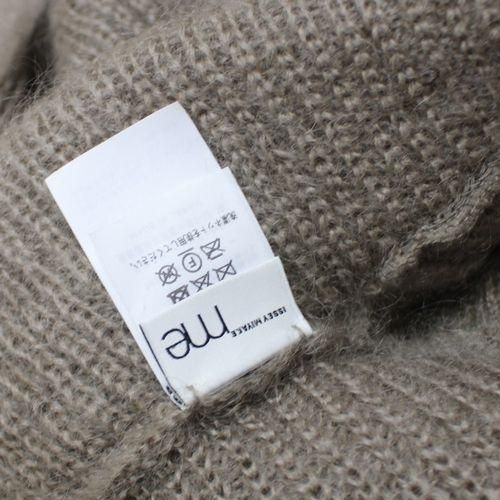 me ISSEY MIYAKE ミー イッセイ ミヤケ 23AW SHEEP KNIT VEST