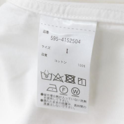 MHL. エムエイチエル 24SS WASHED COTTON SHIRTING オープン