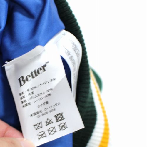 Better Gift Shop × Roots 23AW Gallery and Gift Shop 2023 Leather Varsity  Jacket スタジャン M - ブランド古着買取・販売unstitchオンラインショップ