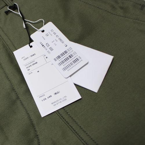 HYKE ハイク 24SS BACK SATIN BAKER PANTS ベイカーパンツ 3