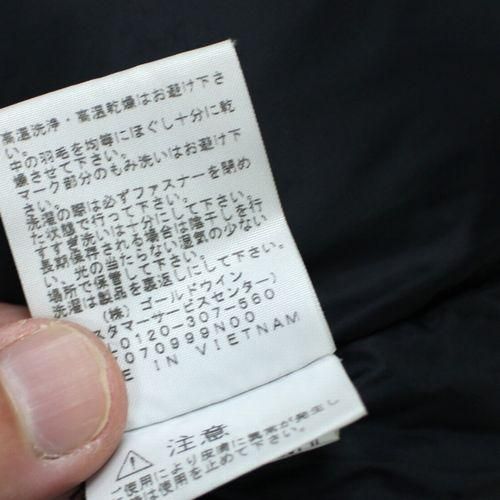 SACAI × THENORTHFACE 17AW サカイ ノースフェイス BOMBER