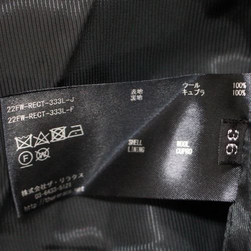 THE RERACS ザ・リラクス 22AW ライトメルトン バルカラーコート 36 ネイビー -  ブランド古着買取・販売unstitchオンラインショップ