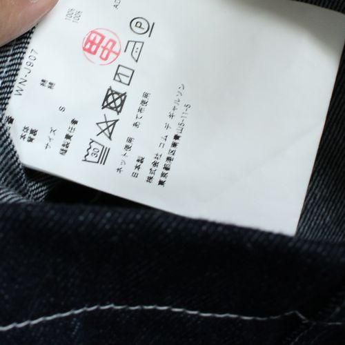 eye JUNYA WATANABE MAN × Carhartt 24AW ジュンヤ ワタナベ eye JUNYA WATANABE MAN × Carhartt 24AW ジュンヤ ワタナベ