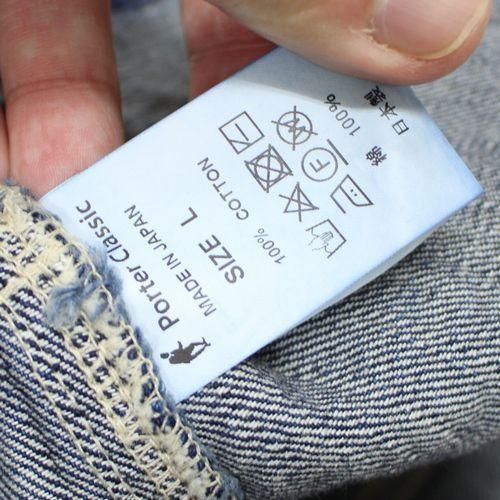 Porter Classic ポータークラシック 24SS STEINBECK DENIM