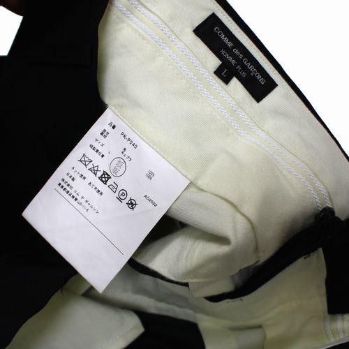 COMME des GARCONS HOMME PLUS(コムデギャルソンオムプリュス