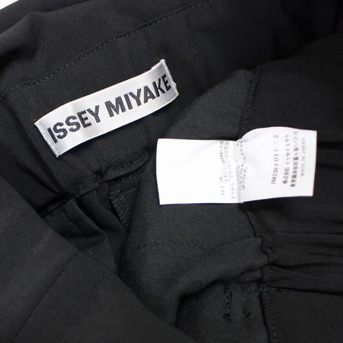 ISSEY MIYAKE イッセイ ミヤケ 22AW ROUND PANTS ラウンドパンツ 2