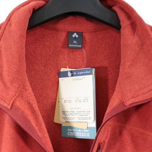 mont-bell モンベル シャミースジャケット XL レッド - ブランド