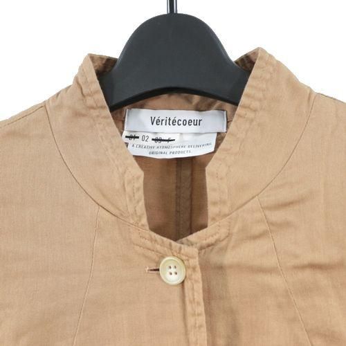 ヴェリテクール　アローコート2 Veritecoeur ヴェリテクール アローコート 02 ベージュ