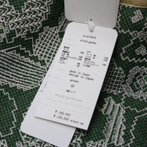 minaperhonen ミナペルホネン 24AW stitch garden ダウンベスト