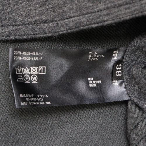 THE RERACS ザ リラクス 23AW AラインラグランロングスリーブTシャツ 38 グレー THE RERACS ザ リラクス 23AW AラインラグランロングスリーブT