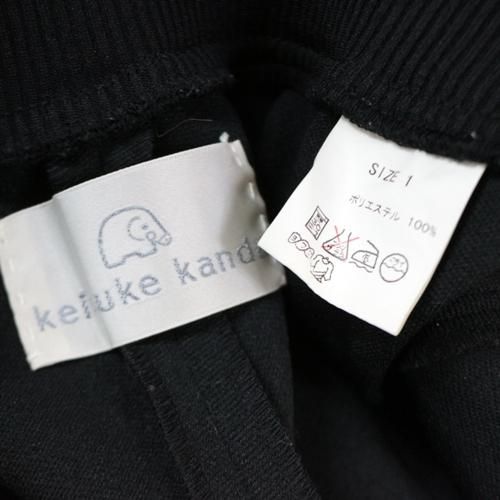 keisuke kanda ケイスケカンダ ジャージ スカート 1 ブラック