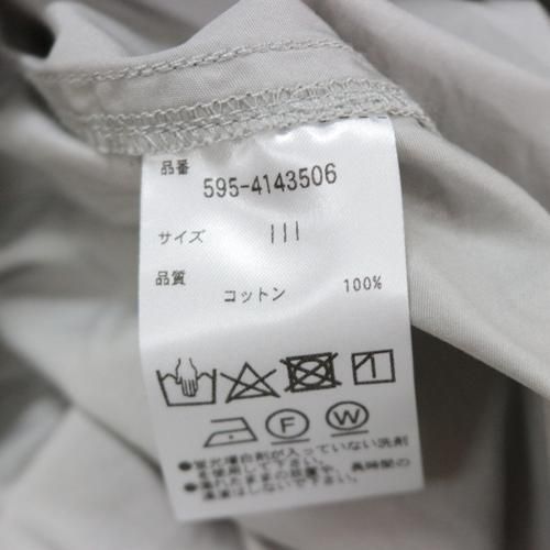 MHL. エムエイチエル 24SS FINE COMPACT COTTON POPLIN 3 ライト
