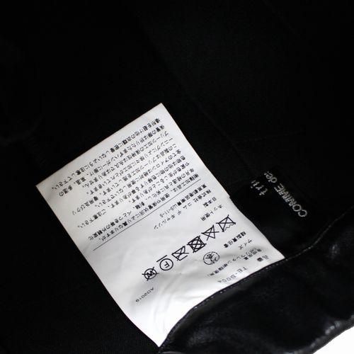 tricot COMME des GARCONS トリコ コム デ ギャルソン 20SS