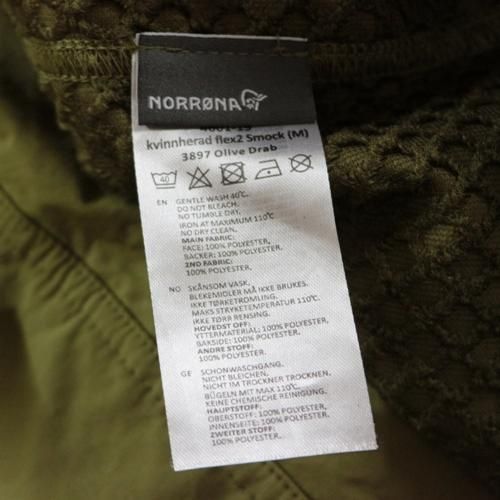 NORRONA ノローナ kvinnherad flex2 Smock ヒェルキン NORRONA ノローナ kvinnherad flex2 Smock ヒェルキン
