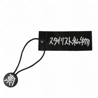 ꥹȻʪ ƥå 20.5mm47mm ֥å