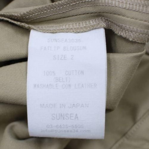 ジャケット・アウター Sunsea fatlip blouson SUNSEA FAT LIP BLOUSON – Keylime Tokyo