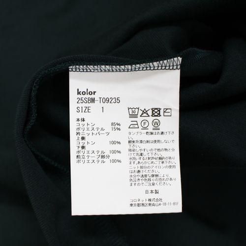 kolor/BEACON カラービーコン 25SS ポロシャツ 1 グリーン - ブランド