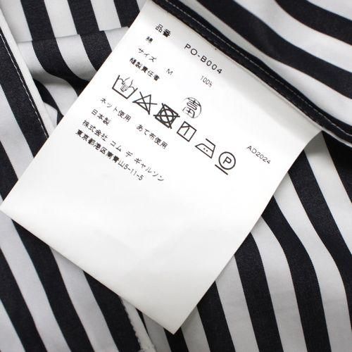 コムデギャルソン　オムプリュス　ベロア　切り替え　ストライプ　ロング　シャツ COMME des GARCONS HOMME PLUS コムデギャルソンオムプリュス