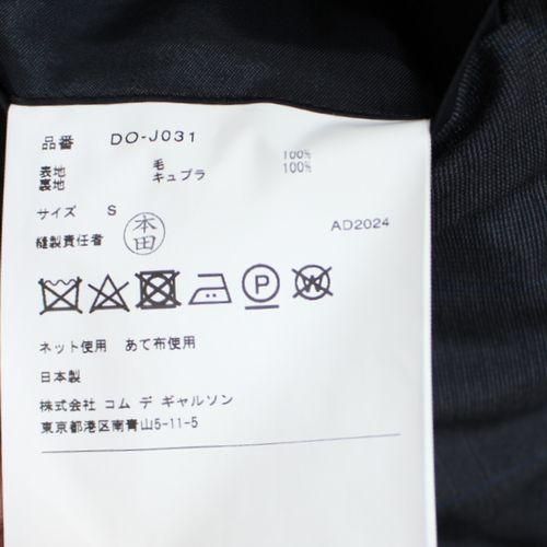 未使用タグ付　コムデギャルソンオムたドゥ　グレンチェック　ジャケット　L グレー COMME des GARCONS HOMME PLUS(コムデギャルソンオムプリュス