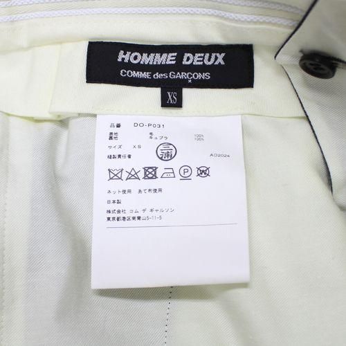 COMME des GARCONS HOMME DEUX スラックス Sサイズ COMME des GARCONS HOMME DEUX コムデギャルソンオムドゥ