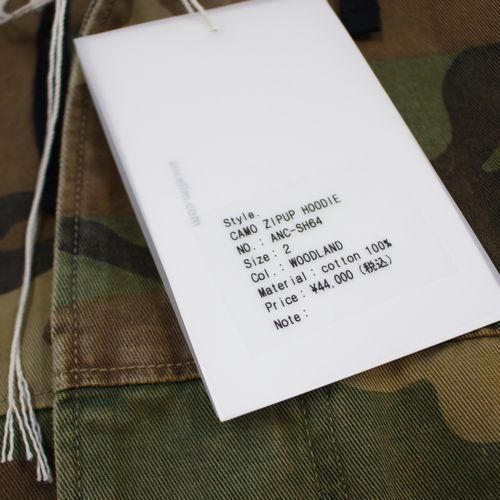ANCELLM アンセルム 25AW CAMO ZIPUP HOODIE カモ ジップアップ