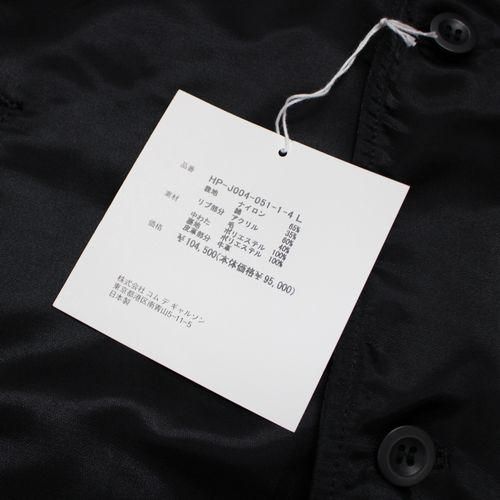 COMME des GARCONS HOMME コムデギャルソンオム 25AW 綿ナイロン